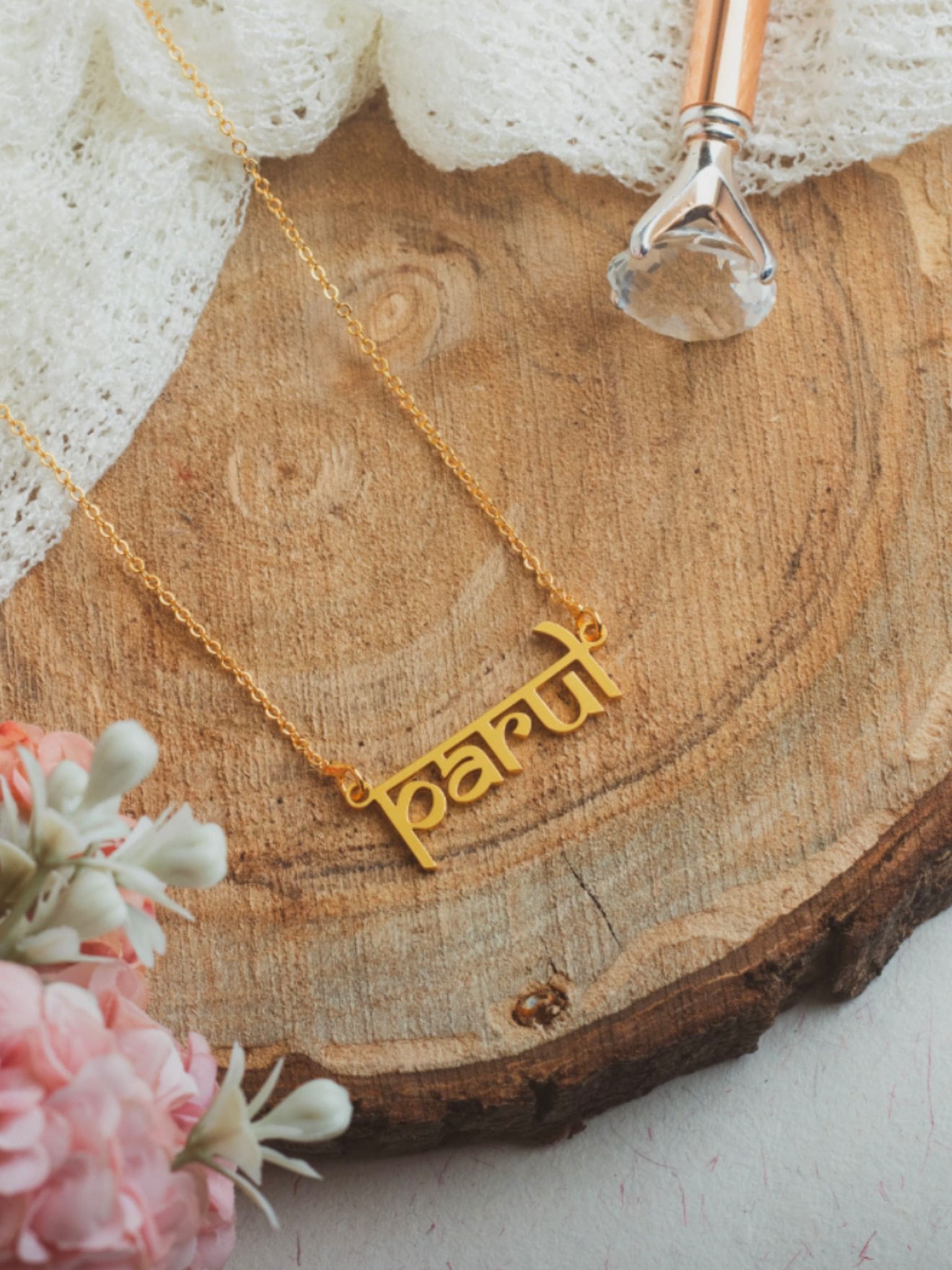 Vedic Style Name Necklace