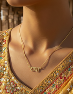 Spiritual Name Necklace