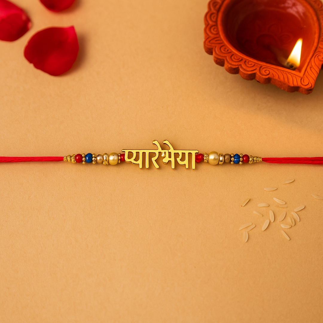 Royal Bond Name Rakhi