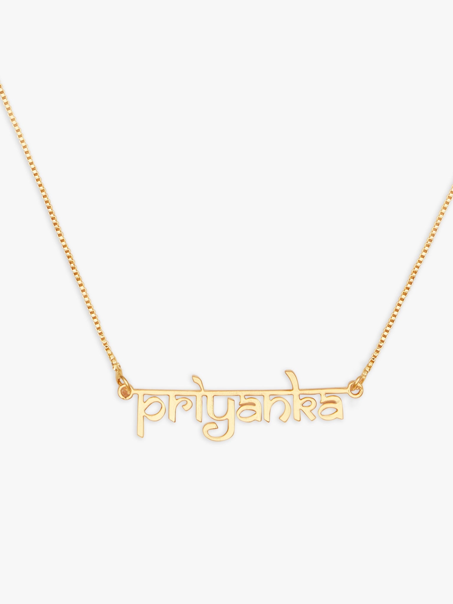 Vedic Style Name Necklace