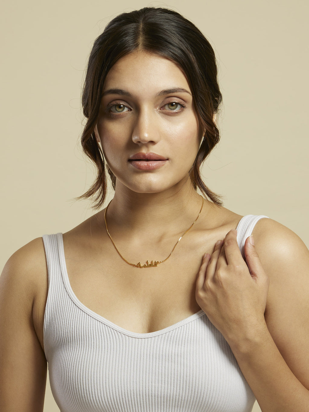 Arabic Script Name Necklace