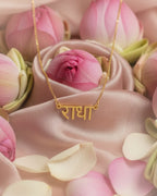 Spiritual Name Necklace