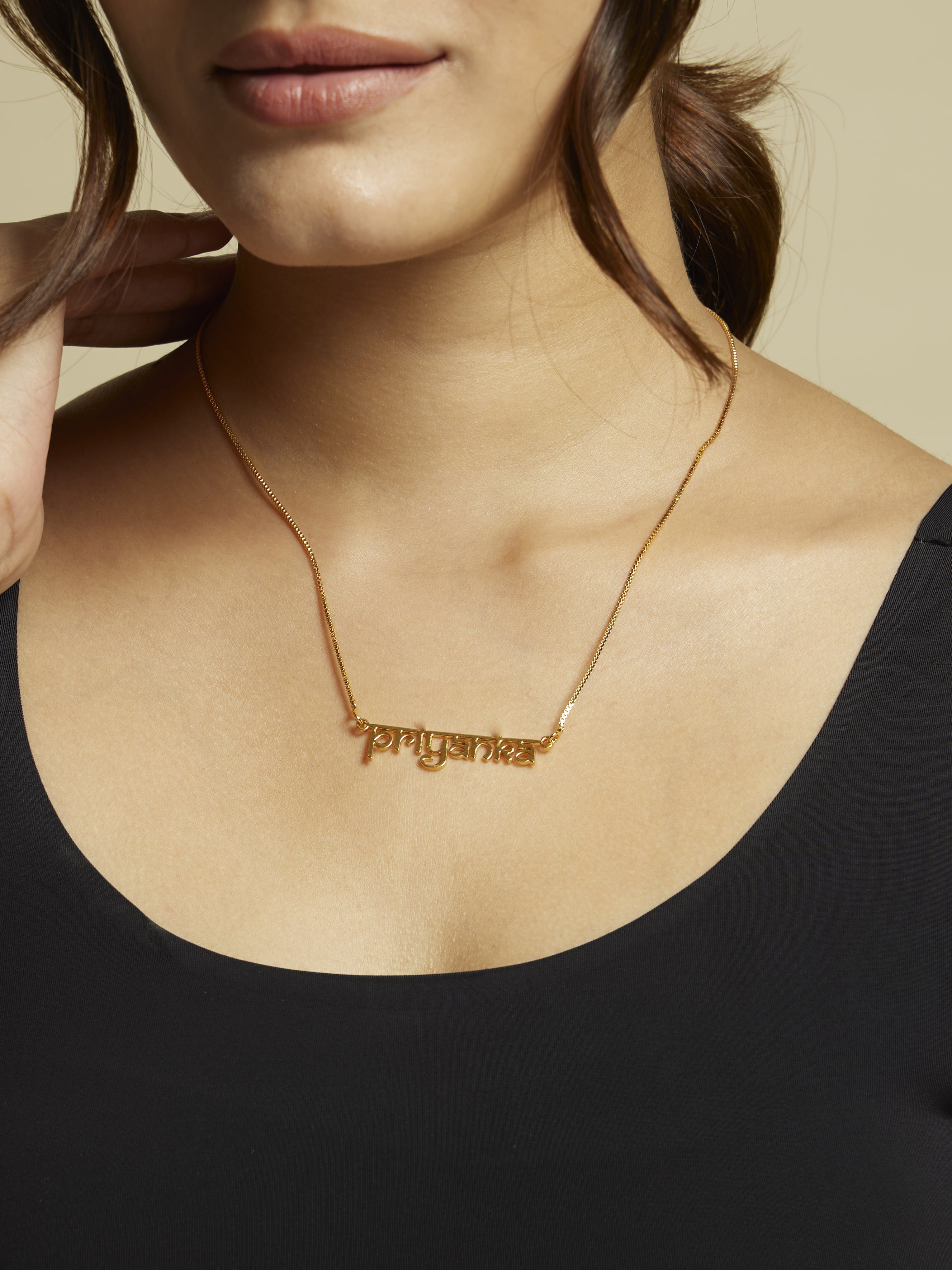 Vedic Style Name Necklace