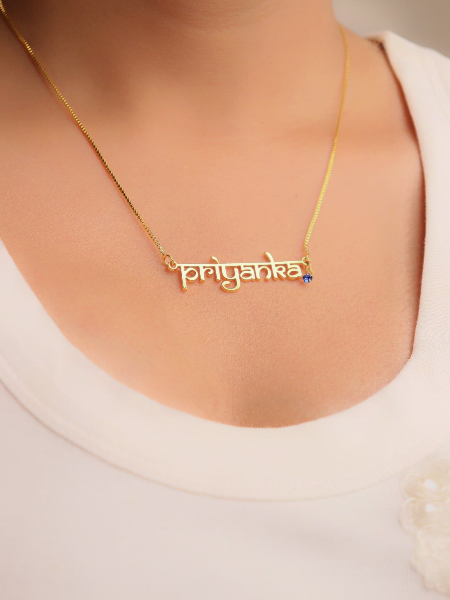 Vedic Style Name Necklace