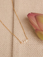 Arabic Script Name Necklace